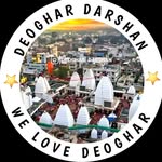 Deoghar_darshan
